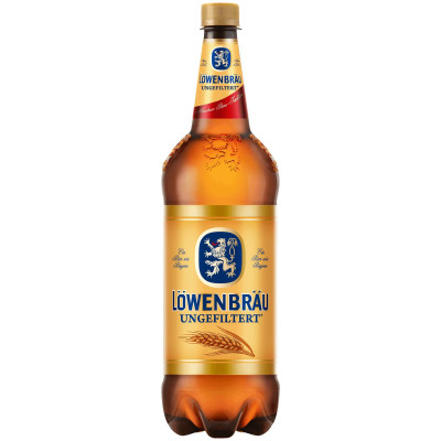 Пиво Lowenbrau Нефильтрованное светлое нефильтрованное пастеризованное 4.9%, 1.3л