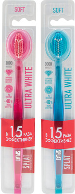 Зубная щётка Splat Professional Ultra White Soft мягкая