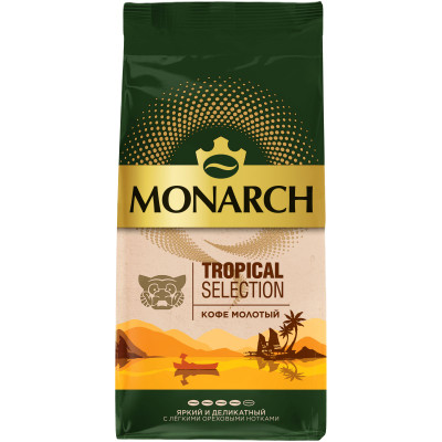 Кофе Monarch Tropical Selection натуральный жареный молотый, 230г