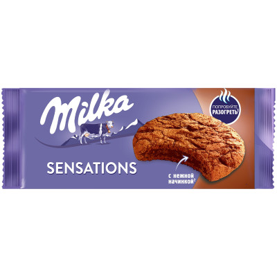 Печенье Milka Sensations с какао и молочным шоколадом, 156г