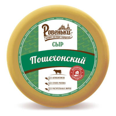 Сыр Ровеньки Пошехонский 45%