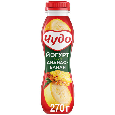 Йогурт питьевой Чудо Ананас-Банан 2.4%, 270мл