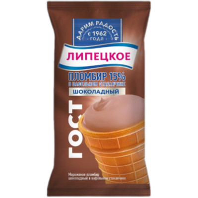 Мороженое пломбир Липецкое шоколадный стаканчик 15%, 100г