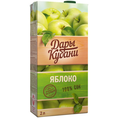 Сок Дары Кубани яблочный восстановленный, 2л