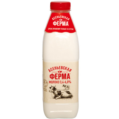 Молоко Асеньевская Ферма пастеризованное 3.4-6%, 900мл