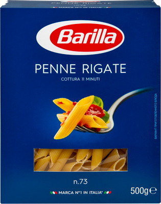 Макароны Barilla Penne Rigate n.73 перья рифлёные, 500г