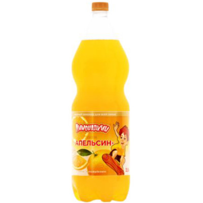 Напиток безалкогольный Лимонадкин Апельсин среднегазированный, 2л