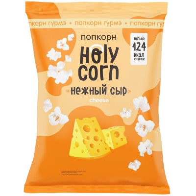 Попкорн Holy Corn со вкусом сыра воздушный, 25г