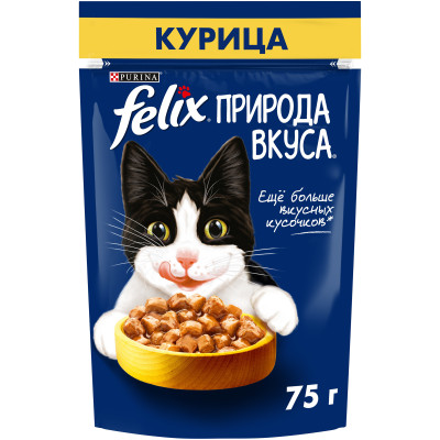 Корм Felix Природа вкуса для взрослых кошек с курицей в соусе, 75г