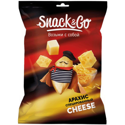 Арахис жареный Snack&Go со вкусом сыра, 50г