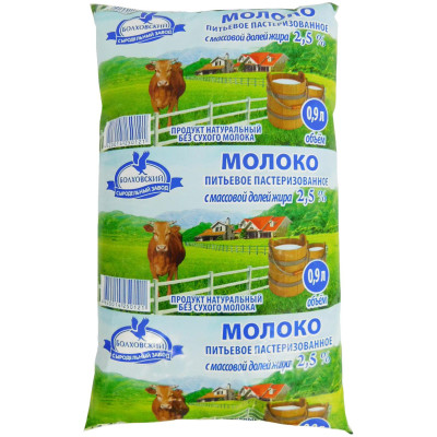 Молоко Болховский Сыродельный Завод пастеризованное 2.5%, 900мл