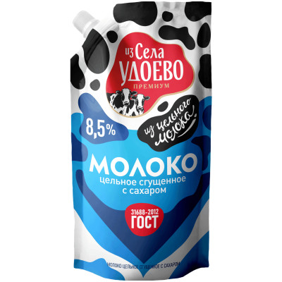 Молоко Из Села Удоево сгущенное с сахаром 8.5%, 270г