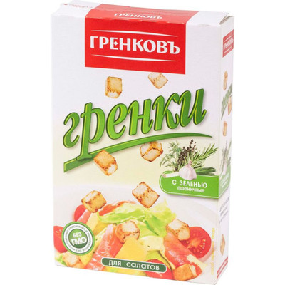 Гренки Гренковъ пшеничные со вкусом зелени, 90г