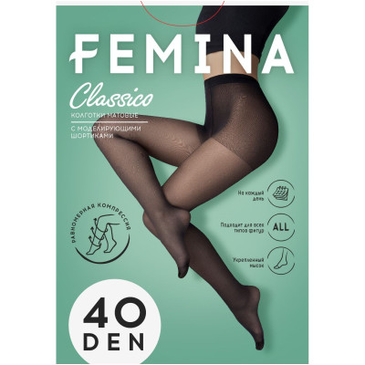 Колготки Femina Classico с шортиками 40den р4-L