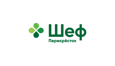 Перекресток за 60 минут. Шеф перекресток. Перекресток лого. Перекресток Сокольники. Ассистент зоны КСО перекресток.