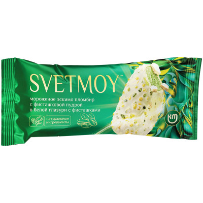 Мороженое Svetmoy эскимо пломбир с фисташками в белой глазури 12%, 70г