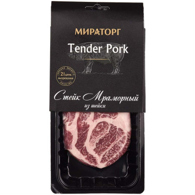 Стейк свиной Мираторг Tender Pork из шейки мраморный на кости категории Б охлаждённый, 280г