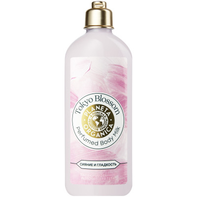 Молочко для тела Planeta Organica Tokyo Blossom Сияние и гладкость парфюмированное, 280мл