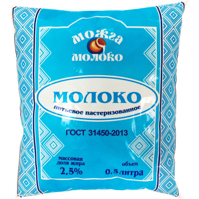 Молоко Можгамолоко питьевое пастеризованное 2.5%, 500мл