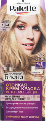 Крем-краска для волос Palette натуральный блонд 10-4