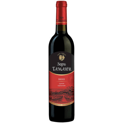 Вино Зори Тамани красное сухое 10-12%, 700мл