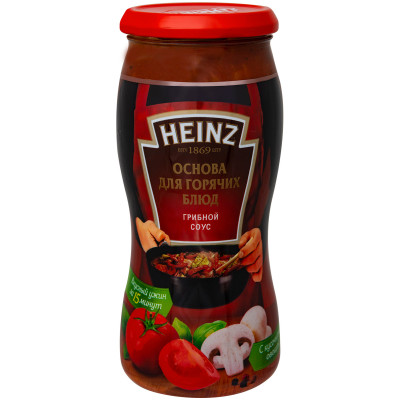 Соус Heinz грибной для горячих блюд, 500мл