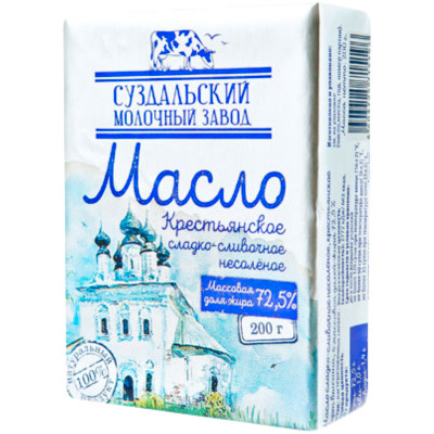 Масло сладко-сливочное Суздальский молочный завод Крестьянское несолёное 72.5%, 200г