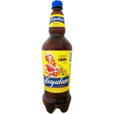 Пиво Жигулёвское Особое светлое пастеризованное 4%, 1.2л