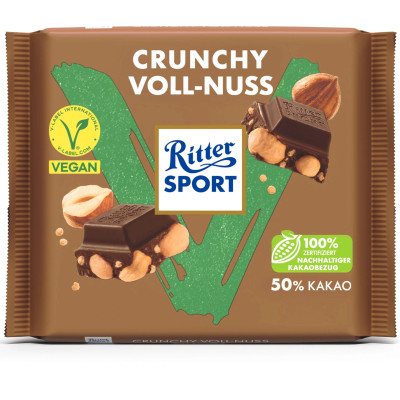Шоколад Ritter Sport Лесной орех амарант, 100г