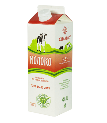Молоко Славмо пастеризованное 3.5%, 1л