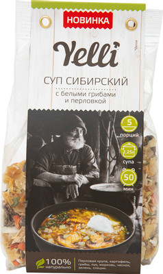 Суп Yelli Сибирский с белыми грибами и перловкой, 125г