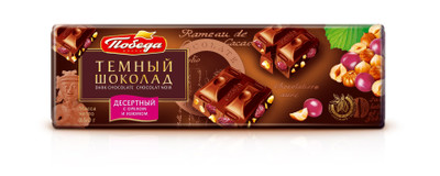 Шоколад десертный Победа вкуса орех и изюм, 250г