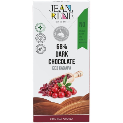 Шоколад Jean Rene темный авторский с вяленой клюквой без сахара 68%, 80г