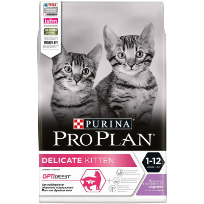 Сухой корм Pro Plan Delicate с индейкой для котят с чувствительным пищеварением, 3кг
