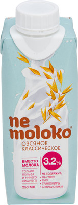 Напиток овсяный Nemoloko классический обогащённый, 250мл