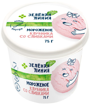 Мороженое сливочное клубника со сливками 10% Зелёная Линия, 75г