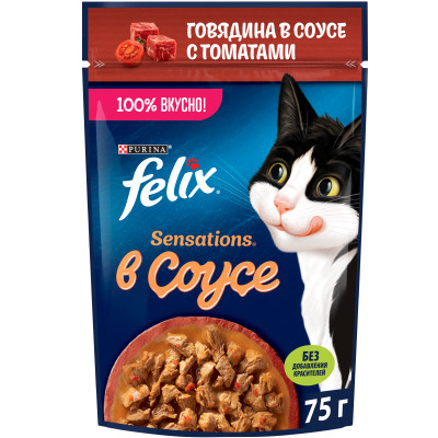 Влажный корм для кошек Felix Sensations с говядиной в соусе с томатами, 75г