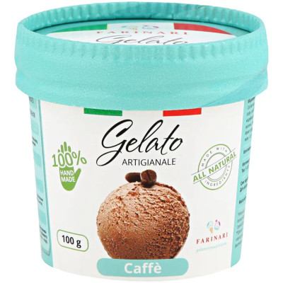 Мороженое сливочное Farinari Джелато ремесленное Кофе 8-11%, 100г