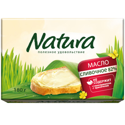 Масло Natura сливочное 82%, 180г