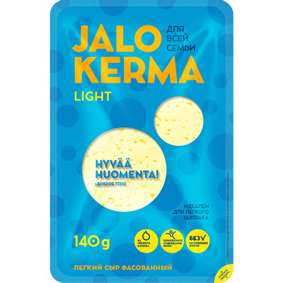 Сыр Jalo Kerma Лёгкий 30%, 140г
