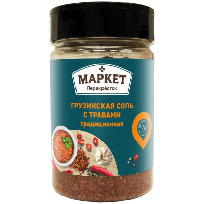 Соль с грузинскими травами традиционная пищевая Маркет Перекрёсток, 200г