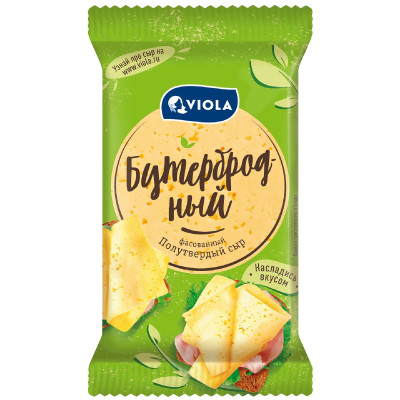 Сыр Viola Бутербродный полутвердый 45%, 180г