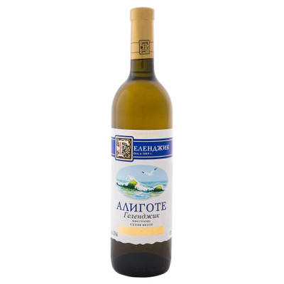 Вино Геленджик Алиготе белое сухое, 750мл