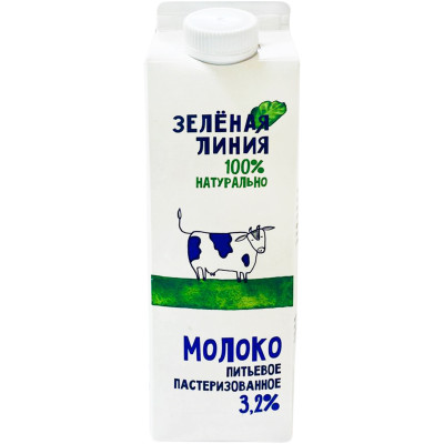 Молоко пастеризованное 3.2% Зелёная Линия, 900мл