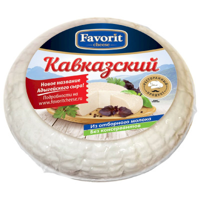  FAVORIT CHEESE