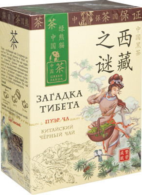 Чай Зелёная Панда Загадка Тибета чёрный байховый китайский пуэр крупнолистовой, 100г