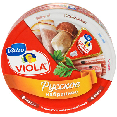 Сыр рассольный Viola Русское избранное ассорти 50%, 130г