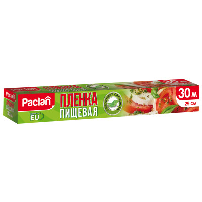 Плёнка Paclan для хранения пищевых продуктов, 30м