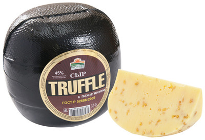 Сыр полутвёрдый Починки Трюфель с пажитником 45%