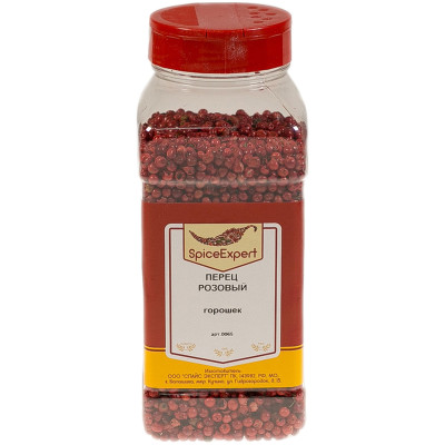 Перец Spiceexpert розовый горошек, 250г